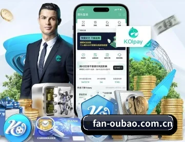 欧宝体育app下载中心 APP